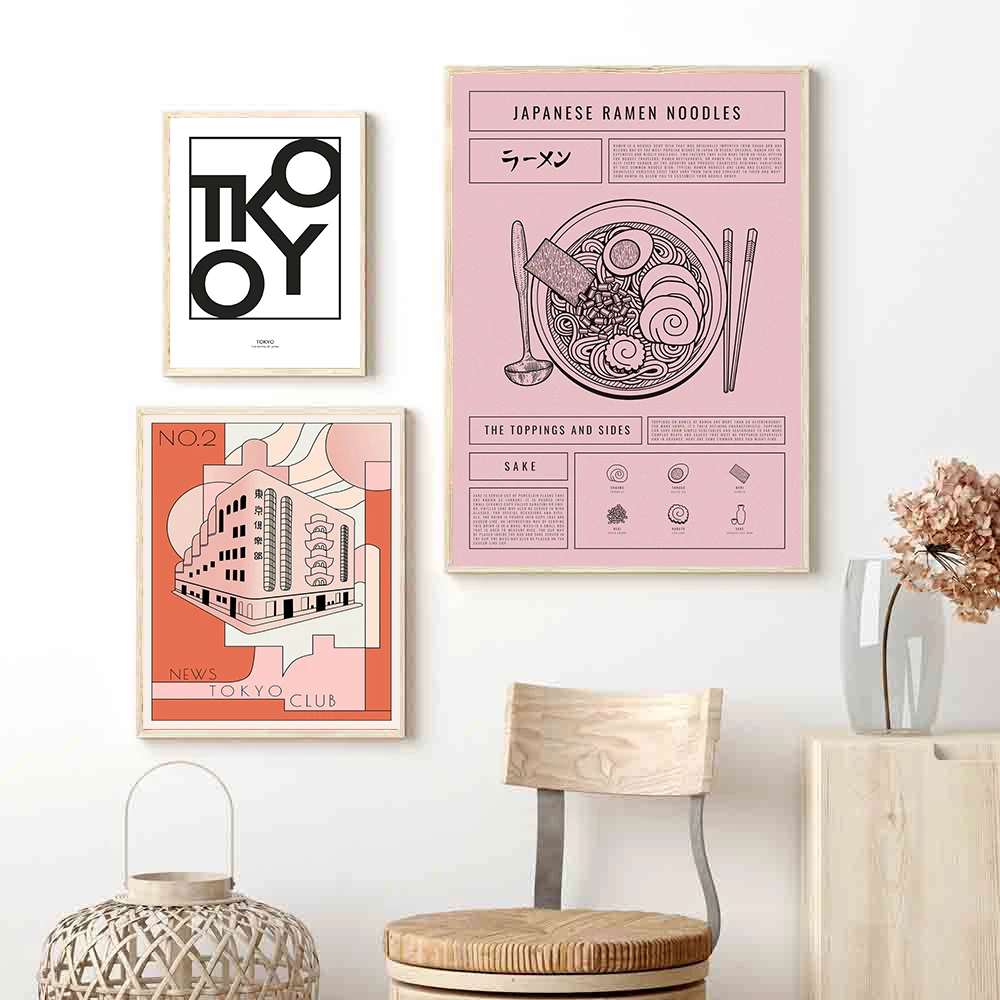 

Мультяшная настенная Художественная печать Япония Токийский клуб холст живопись Soba лапша постер Цитата кунг-фу Боевые картины для декора г...