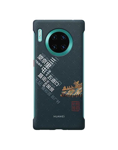 Beijing Тема для путешествий от huawei mate 30 Pro 5G чехол оригинальная официальная коробка mate 30 Pro силиконовый кожаный чехол LIO-N29/TAS-L09 - Цвет: Beijing
