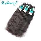 Rosabeauty Необработанные индийские виргинские волосы, пряди, Натуральные Прямые 100% человеческие волосы для наращивания, натуральный цвет, 10-40, 28, 30 дюймов