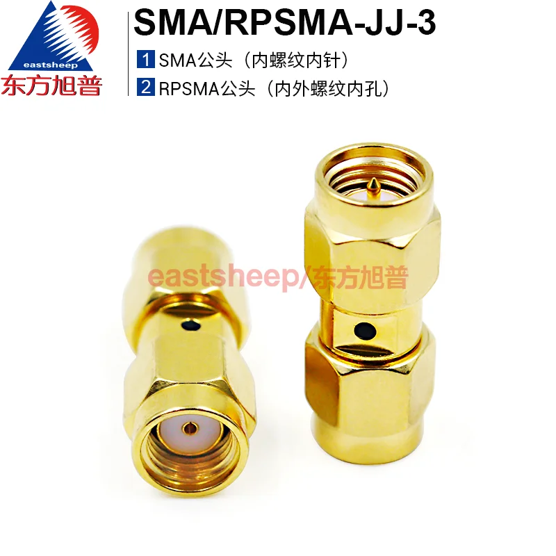 Eastsheep RF адаптер RPSMA/SMA-JJ SMA revolution внутренний винт с внутренним отверстием DC-12G |