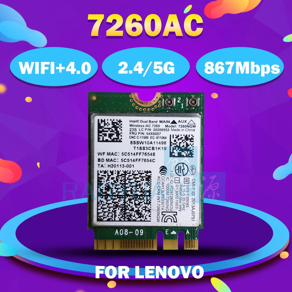 Dual Band Wireless-N 7260 7260NGW 7260AN NGFF PCIe WLAN WIFI 04W3809 wireless Card for ibm laptop