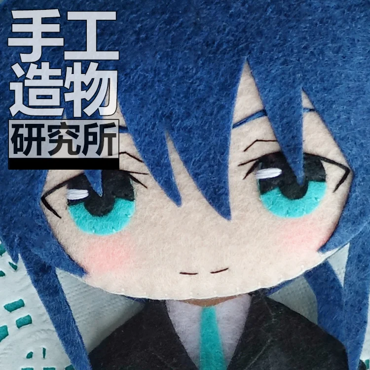 

Аниме idolish7 Ogami Banri 12 см брелок ручной работы Механическая упаковка игрушки мини кукла мягкая плюшевая #4310 детский подарок на день рождения