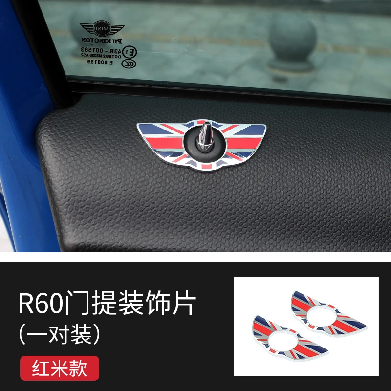 

1Pair Auto Min MI Door Handle Decals Sticker Emblem Refit Red Union Jack for Min Car Refit Car Accessories