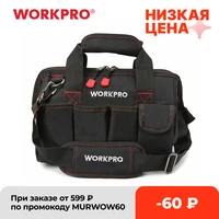 workpro 12 inch tool bag 600d polyester electrician shoulder bag tool kits bag multi bag men crossbody bag for tools