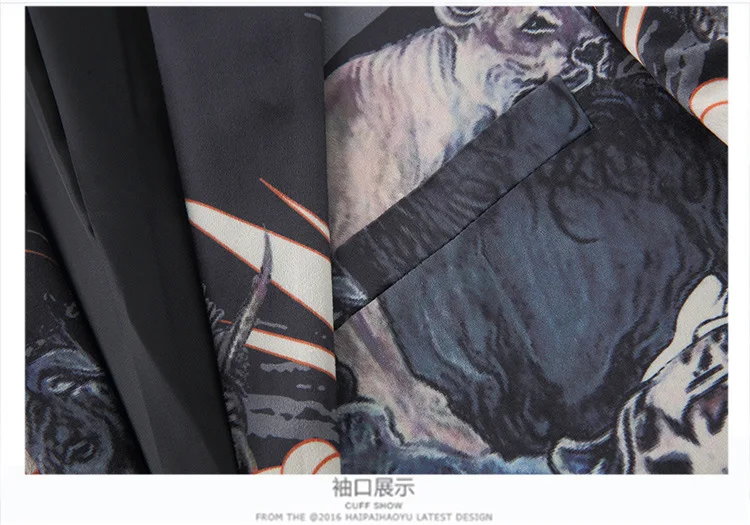 

PYJTRL Men Retro Animal Pattern Blazer Jacket