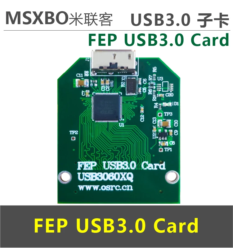 Расширенная карта USB3060XQ FPGA USB3.0 Development FT601Q/FT602Q | Автомобили и мотоциклы