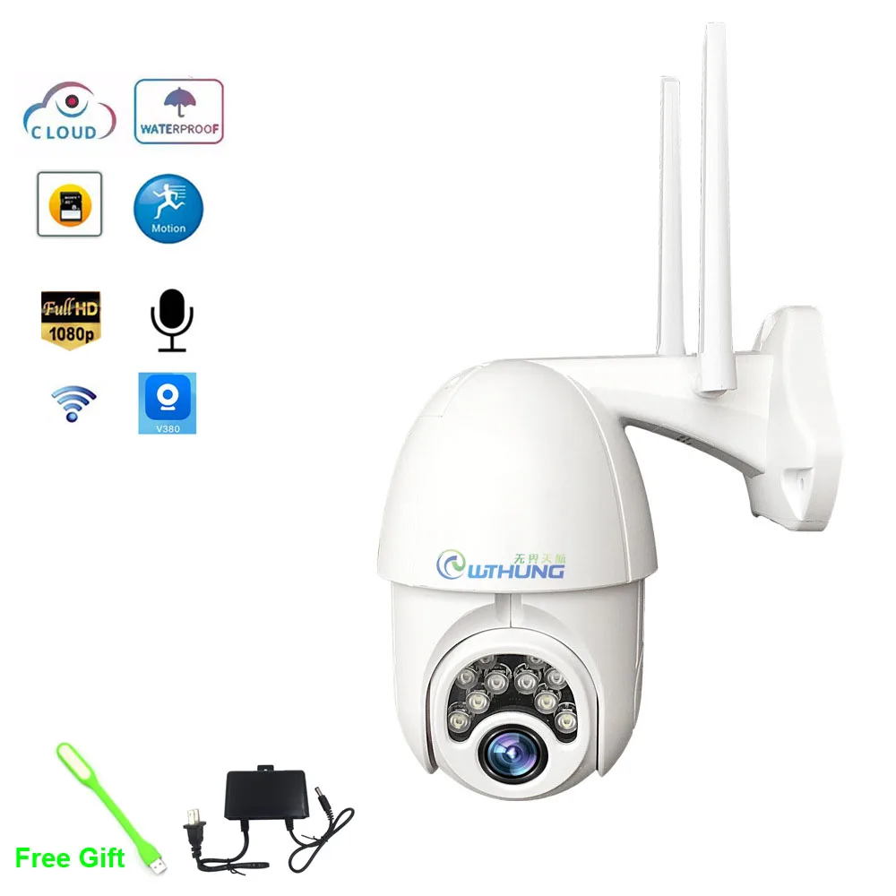 V380 PTZ wi-fi IP камера 1080P скорость купол 4 белый свет с 8 ИК-подсветкой двухстороннее аудио P2P Водонепроницаемая Сеть CCTV камера безопасности