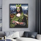 Настенная Картина на холсте Мона Лиза