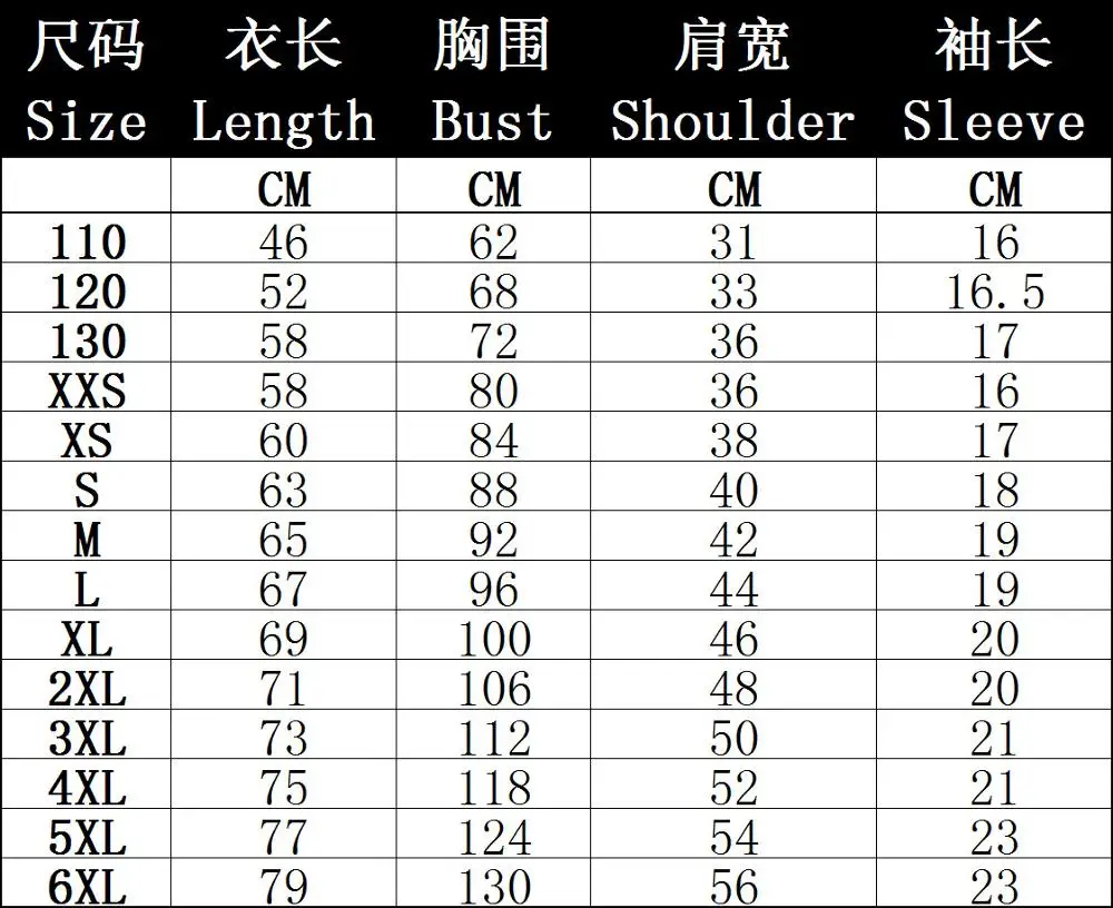 

The latest camouflage men's T-shirt 3D printed ink pattern short-sleeved summer casual T-shirt fashion O-neck T-shirt men's