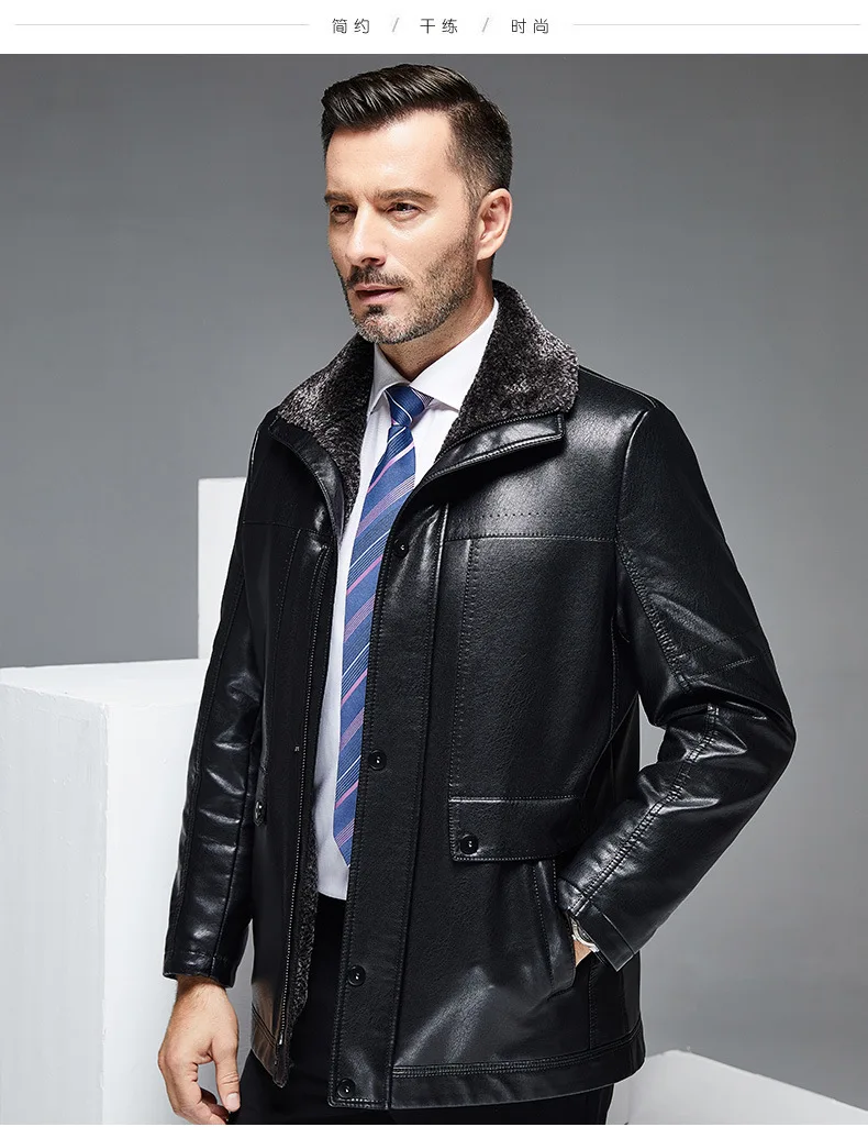 

1886 New Fashion Fur-in-one Leather Clothing Winter Mens Jackets and Coats