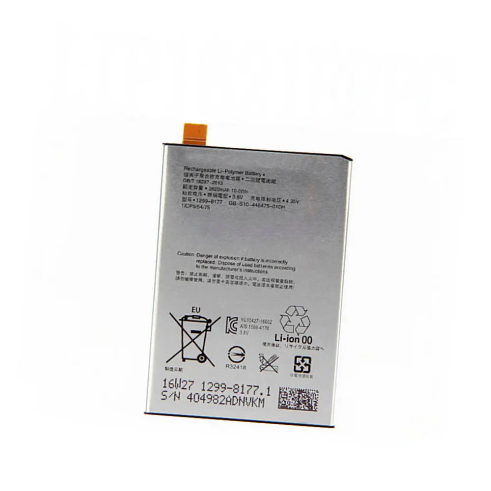 Оригинальный аккумулятор LIP1621ERPC 2620 мАч для Sony Xperia X L1 F5121 F5122 F5152 аккумуляторы