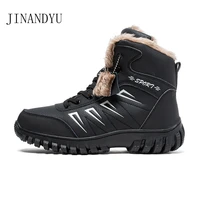 plus size genuine leather winter shoes men snow boots high top sneakers ankle boots men casual outdoor platform shoes man boots