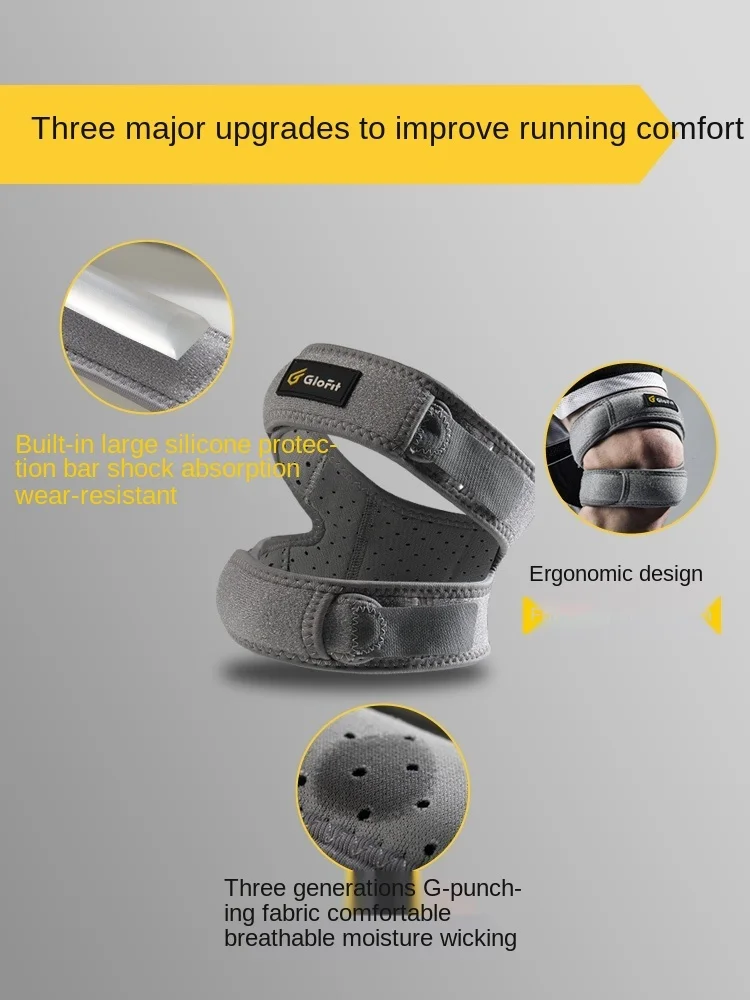 

Glofit Patella Knee Support Protector Men Women Outdoor Sports Equipment Cycling And Running Fitness Pressure With Knee Brace
