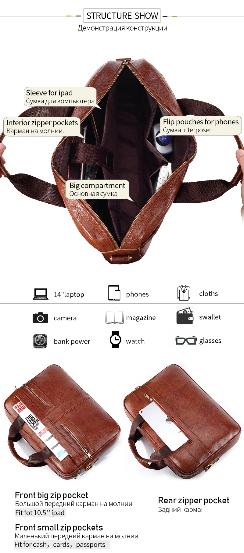 Бренд PIUNCLE, натуральная кожа, мужской портфель, для ноутбука, бизнес, 14 дюймов, компьютер, модные сумки через плечо, мужские сумки, винтажные