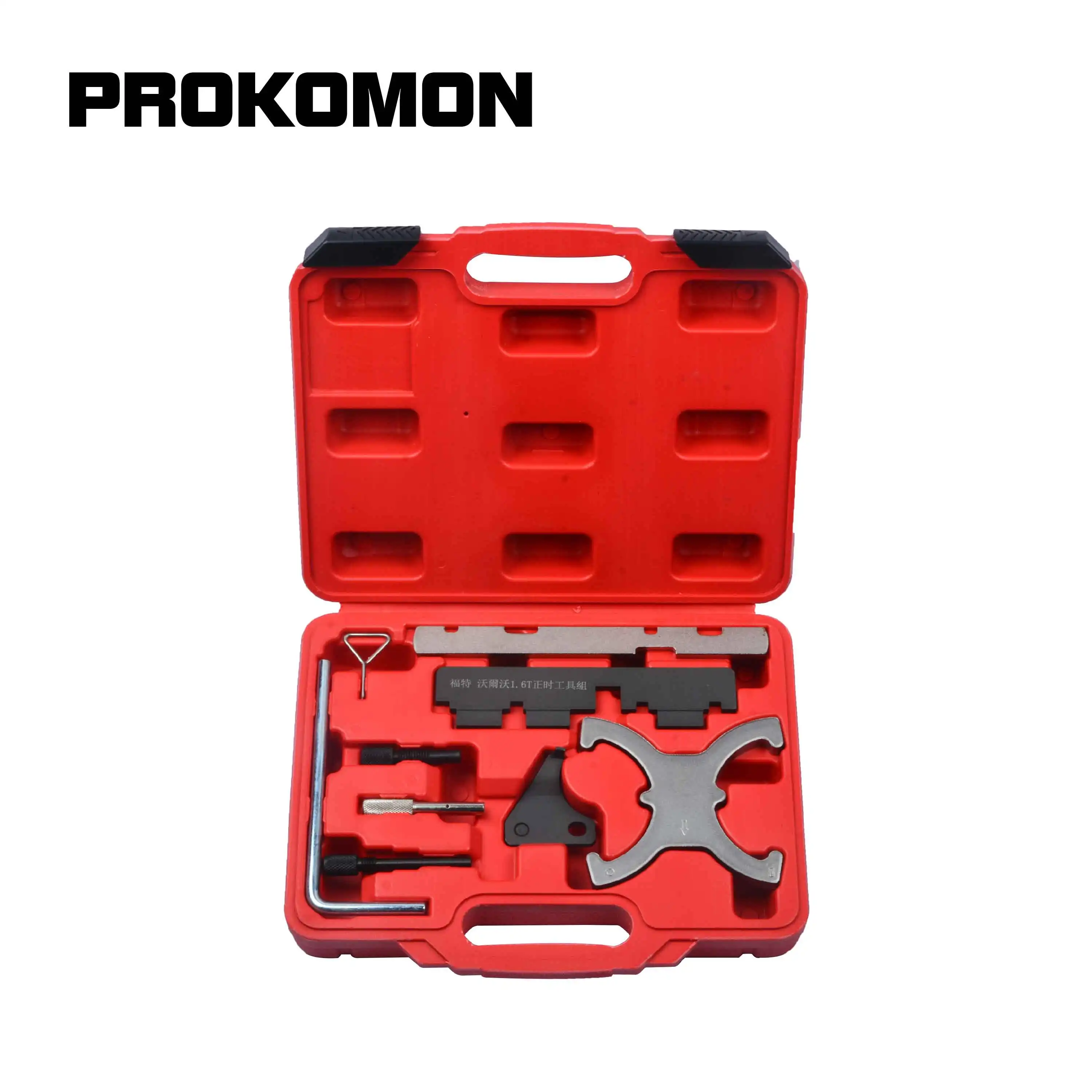 Набор инструментов для синхронизации двигателя Ford 1 6 duraec EcoBoost Fiesta Focus TI VCT| |