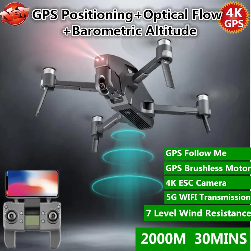 Бесщеточный 5G Wi Fi FPV GPS дрона с дистанционным управлением 30 минут 4K Камера HD