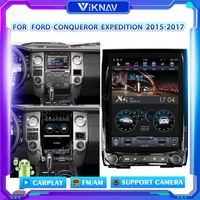 12 1inch android car radio with screen for ford conqueror expedition 2015 2017 auto stereo dvd multimedia player gps navigation