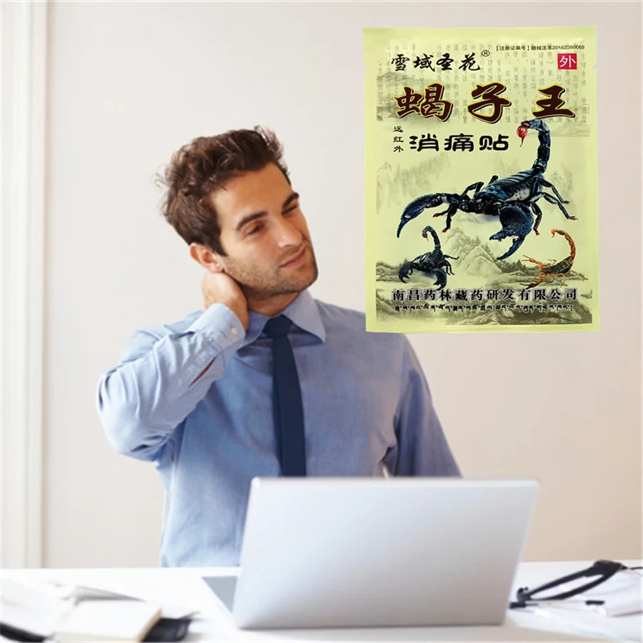 Оптом Релаксация артрита боль императора скорпиона яд гипс дальнего