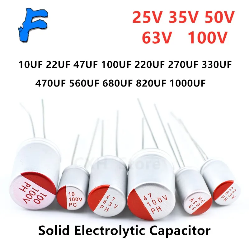 10 шт DIP однотонные электролитический конденсатор алюминиевая крышка 25В 35В с