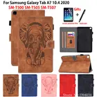 Чехол-накладка для Samsung Galaxy Tab A7 10,4, 2020, T500, T505, SM-T500, SM-T505, SM-T507, с тиснением слона, в подарок