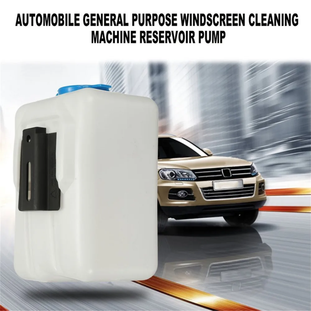 Омыватель лобового стекла автомобилей Набор для бутылочного насоса 12 В струйный