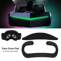 eye mask cover for pimax vision 8k5k glasses light blocking foam leather face eye cover pad with vr lens cover vr accessories