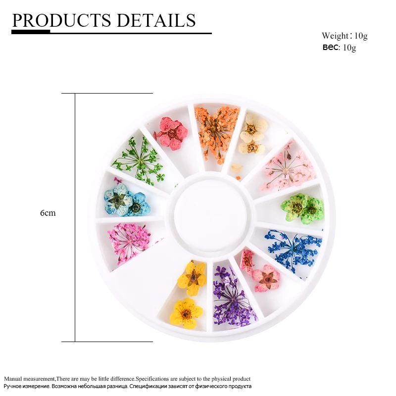 12 Colors Dried Flower for Nail Art Decorations Natural Real Flowers Dry Stick UV Gel Acrylic Tips Wheel | Красота и здоровье