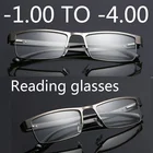 Очки для чтения мужские, несферические, из титанового сплава, с 12-слойным покрытием линз, деловые, по рецепту, для дальнозоркости, 2020