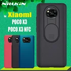 Чехол-накладка NILLKIN для Xiaomi Poco X3 NFC F3, Redmi Note 10 Pro Max, 10s