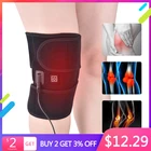 Бандаж на колено с инфракрасным подогревом, поддерживающие наколенники, горячий компрессор, реабилитация при артрите, Прямая поставка