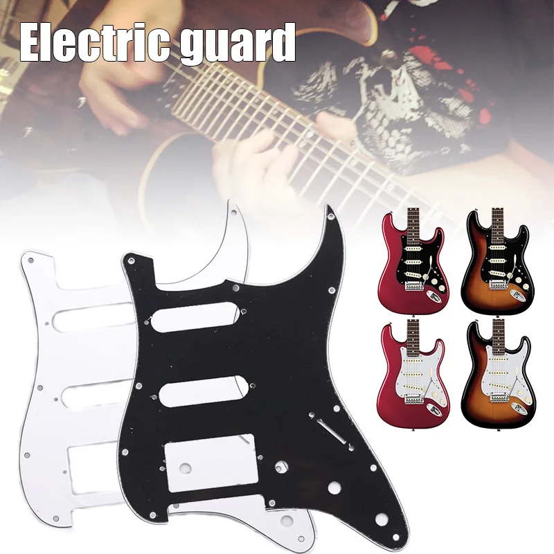 Щит для электрогитары ST щит SSH Panel передняя гитарная крышка аксессуары