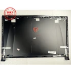 Новинка, ЖК-дисплей, задняя крышка для MSI GE72 2QD APACHE PRO MS-1792 SERIES A Shell 3076J1A212Y311