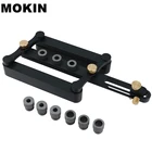 Направляющая для дрели, самоцентровочный кондуктор с регулируемым зажимом, 6810 мм, для мебели, столярных работ