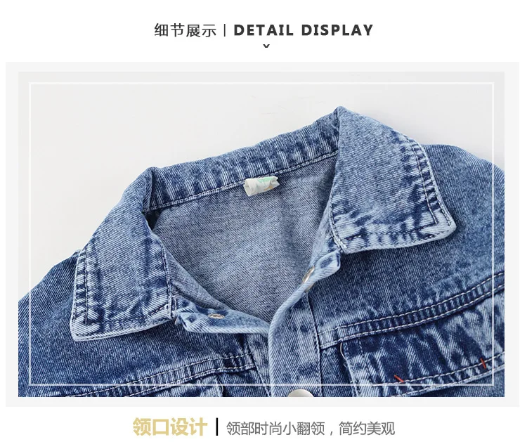 2pcs Boys &amp Girls Fashion Jackets Jeans Kids Clothing Set Denim Cow Style 1 3 5 7 8 Year Old 2020 Clothes OKS195005 | Детская одежда
