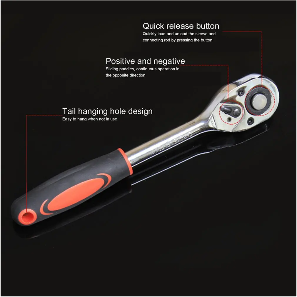 12 шт. Автомобильная розетка трещотка гаечный ключ комплект ключей втулка