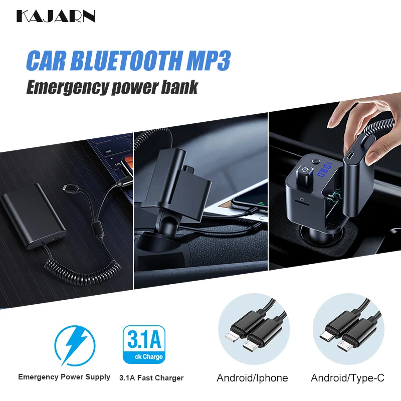 KAJARN FM передатчик автомобильный аудио плеер Радио комплект Bluetooth Handsfree