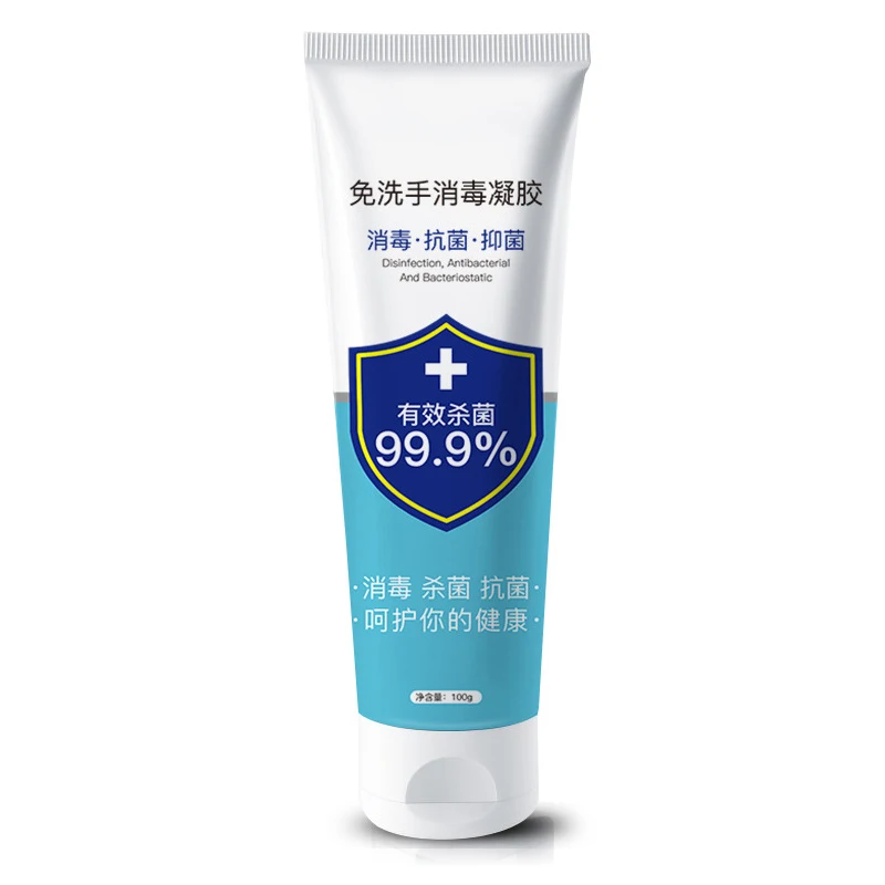 100 г одноразовый безводный дезинфицирующее средство для рук детей 75%