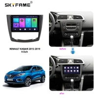 for renault kadjar 2015 2019 car radio android multimedia player gps navigation 464g system ips screen dsp stereo headunit 2din