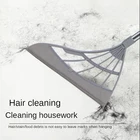 Регулируемая Выдвижная Волшебная щетка, щетка для подметания, силиконовая швабра, бытовая щетка для дворника, щетка для подметания пола