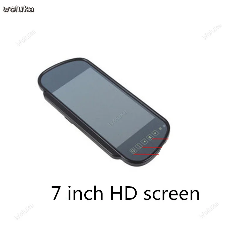 Зеркало заднего вида 7 дюймов с функцией ночного видения|Автомобильный