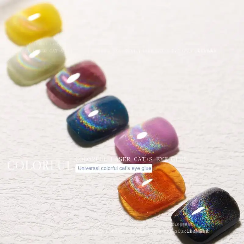 Универсальный Цветной Гель-лак для ногтей краски кристаллы блестящие удаляемые