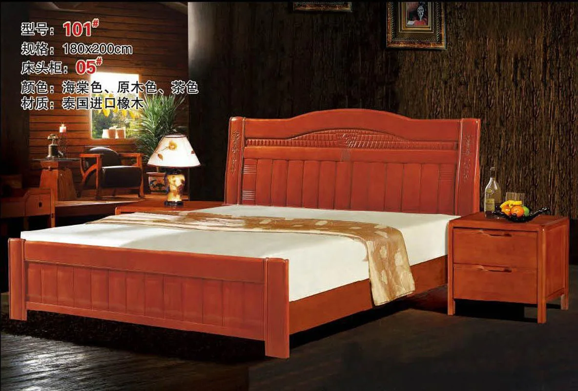 

high quality bed Oak Bedroom furniture bed factory price Oak bed 14