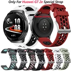 Ремешок силиконовый для смарт-часов Huawei Watch GT 2e, спортивный сменный Браслет для наручных часов, 22 мм