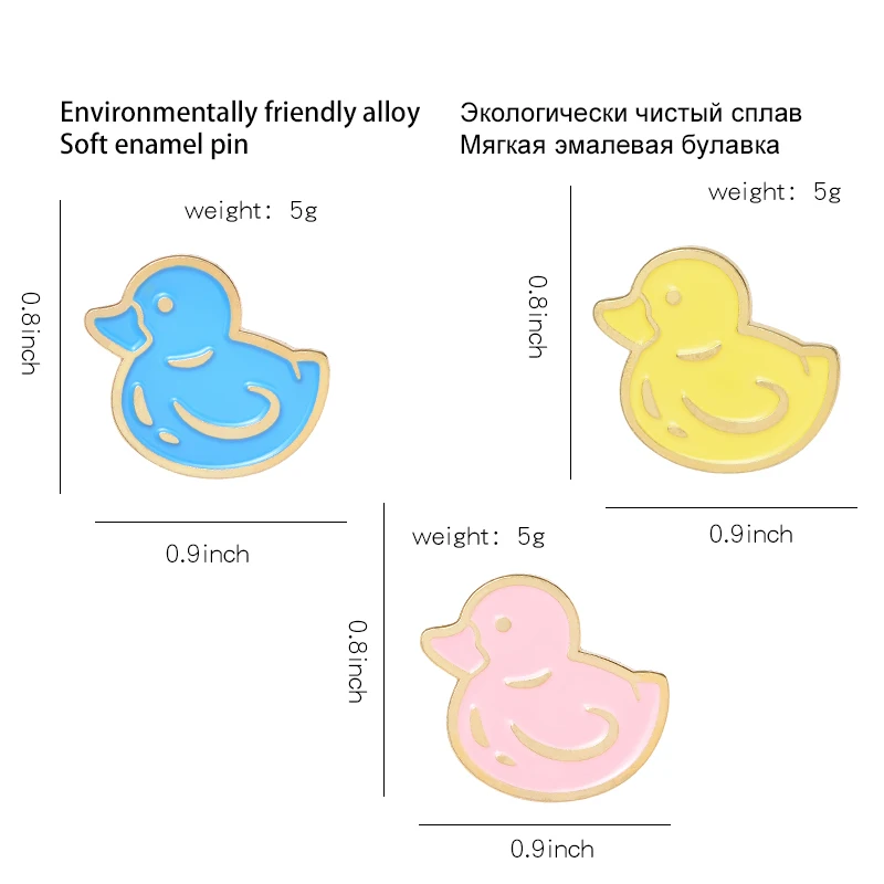 Quack эмалированные булавки на заказ утки розовый синий желтый нагрудный знак
