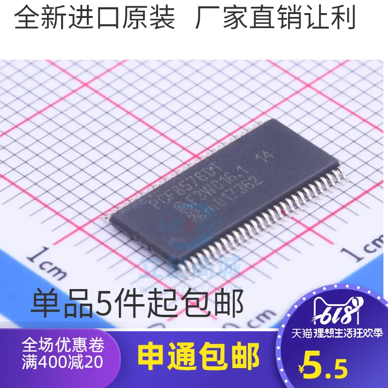 Бесплатная доставка PCF8576DT ЖК дисплей PCF8576DT/2 TSSOP 56 10 шт.|Интегральные схемы| |