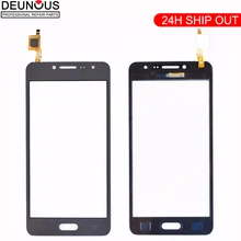 For Samsung Galaxy J2 Touch Screen Prime G531F G530 G532 SM-G532F G532F panel sensor digitizer Display front glass lens