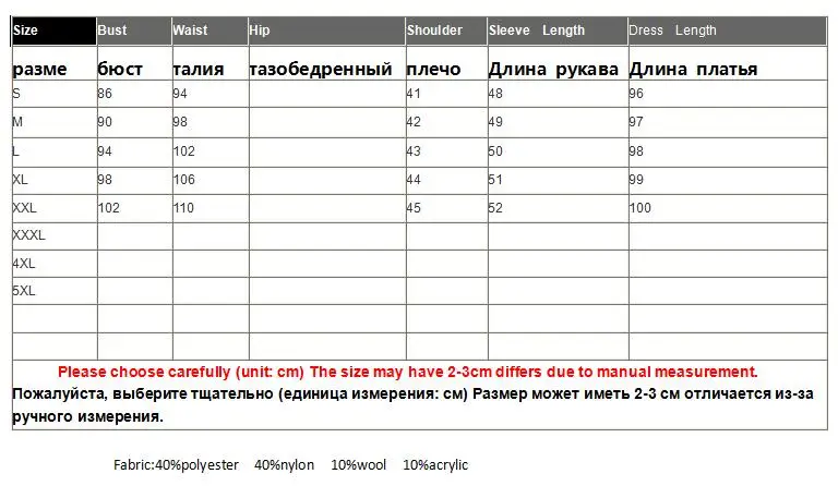 Высококачественное осенне-зимнее платье в китайском стиле винтажное вышитое