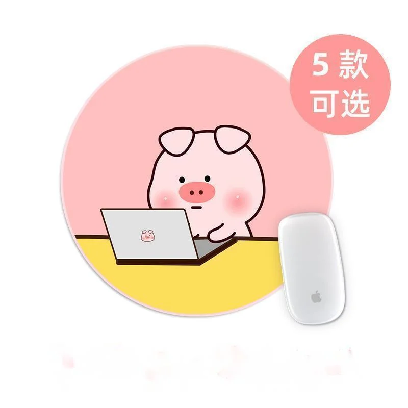 Настольный коврик для офиса клавиатуры и мыши новый маленький круглый