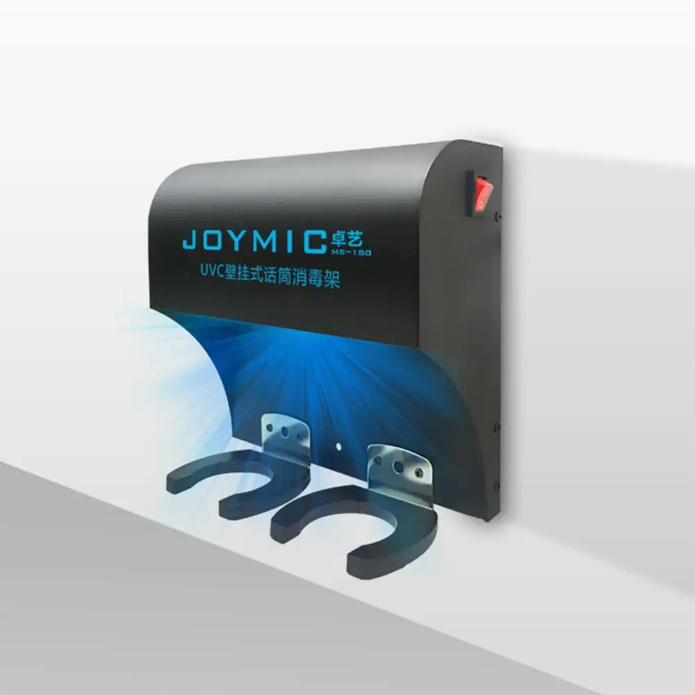 Аппарат для дезинфекции микрофона с настенным креплением аппарат УФ-дезинфекции