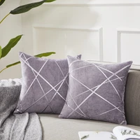 geometric purple cushion cover for sofa bed office decorative white ivory throw pillow covers 45x45 pillowcases 30x50 set of 2